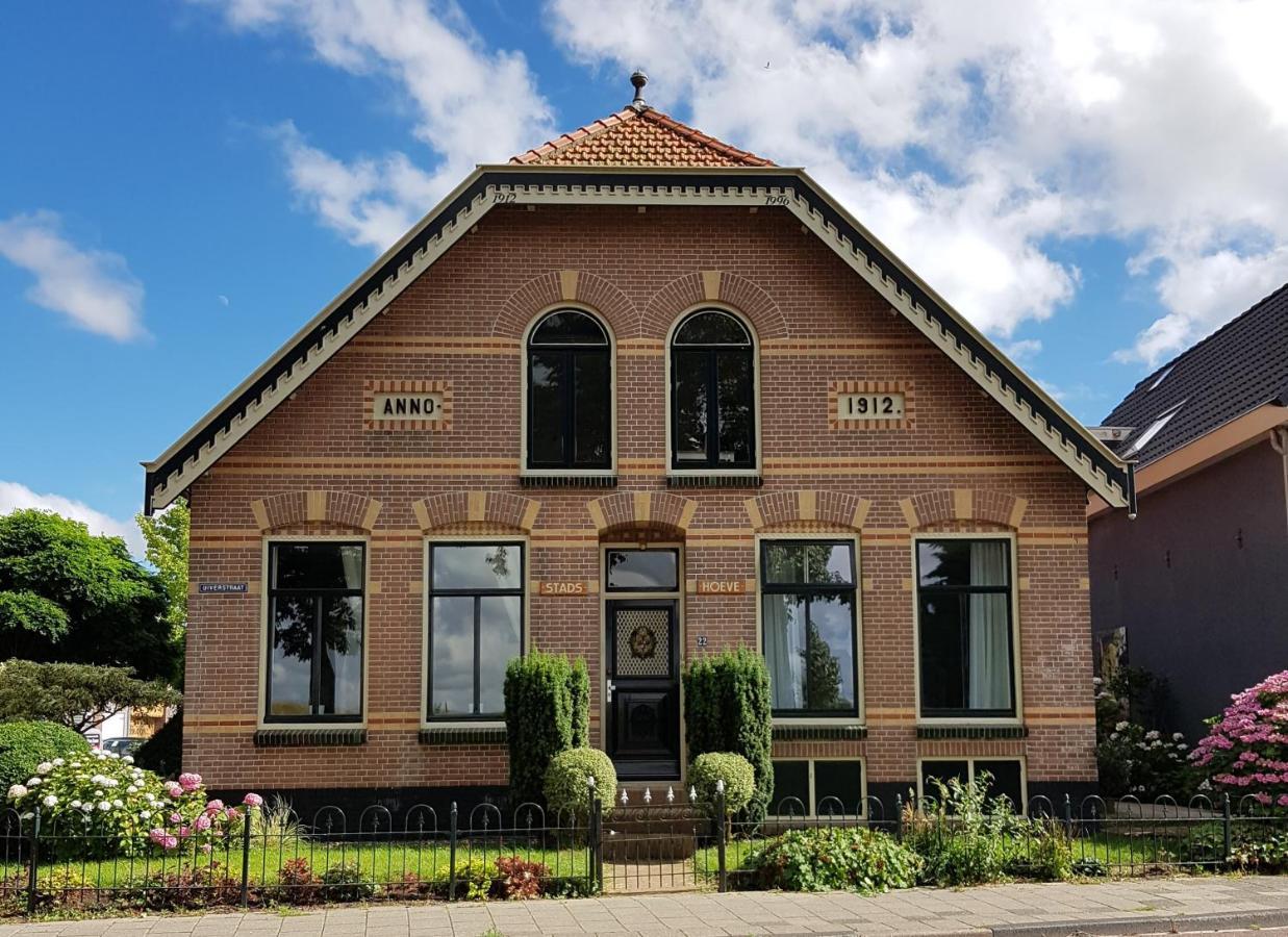 De Stadshoeve Medemblik Exterior photo