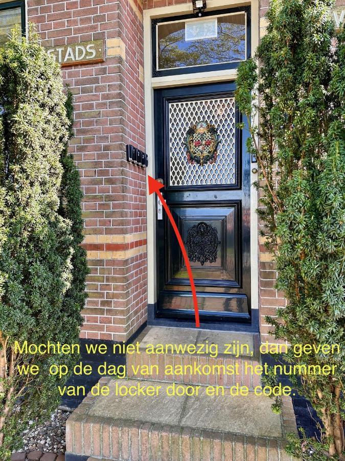 De Stadshoeve Bed & Breakfast Medemblik Exterior photo